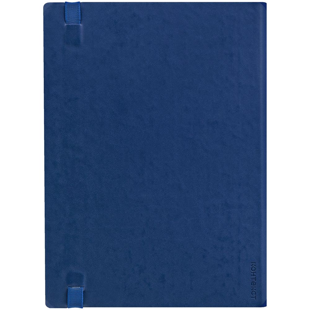 Ежедневник Vivian, недатированный, синий / Миниатюра WWW (1000)