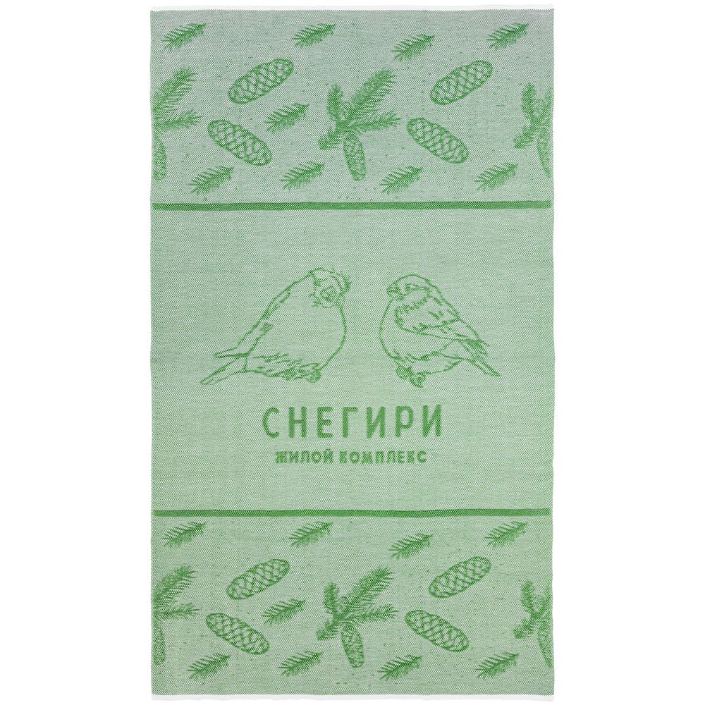 Плед на заказ Tricksy Fint, М, акрил / Миниатюра WWW (1000)