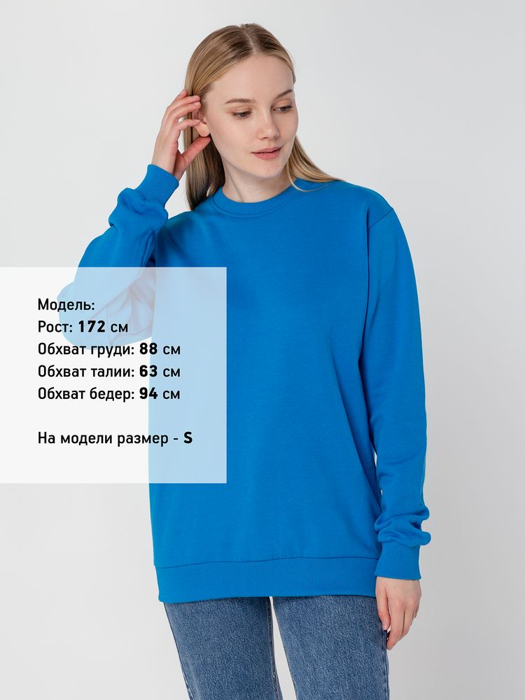 Свитшот Toima 2.0 Heavy, бирюзовый / Миниатюра WWW (1000)