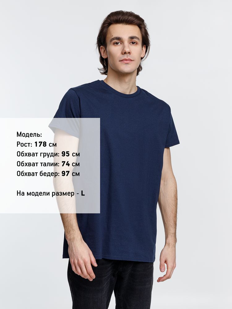 Футболка мужская Pioneer Men, темно-синяя / Миниатюра WWW (1000)