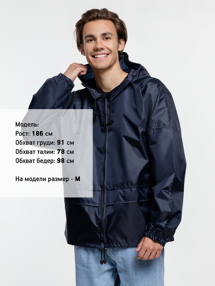 Дождевик Kivach Promo, темно-синий / Миниатюра WWW (1000)