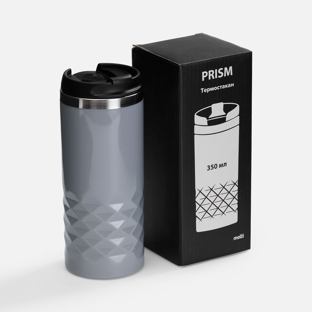 Термостакан Prism, серый / Миниатюра (упак) (1000)
