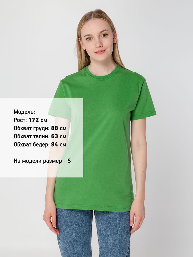 Футболка унисекс T-Bolka 160, ярко-зеленая / Миниатюра WWW (1000)