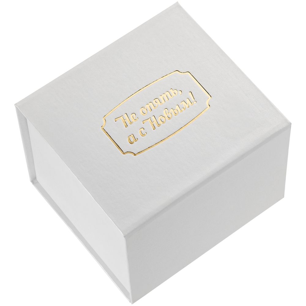 Елочный шар «Всем Новый год», с надписью «Не опять, а с Новым!» / Миниатюра WWW (1000)