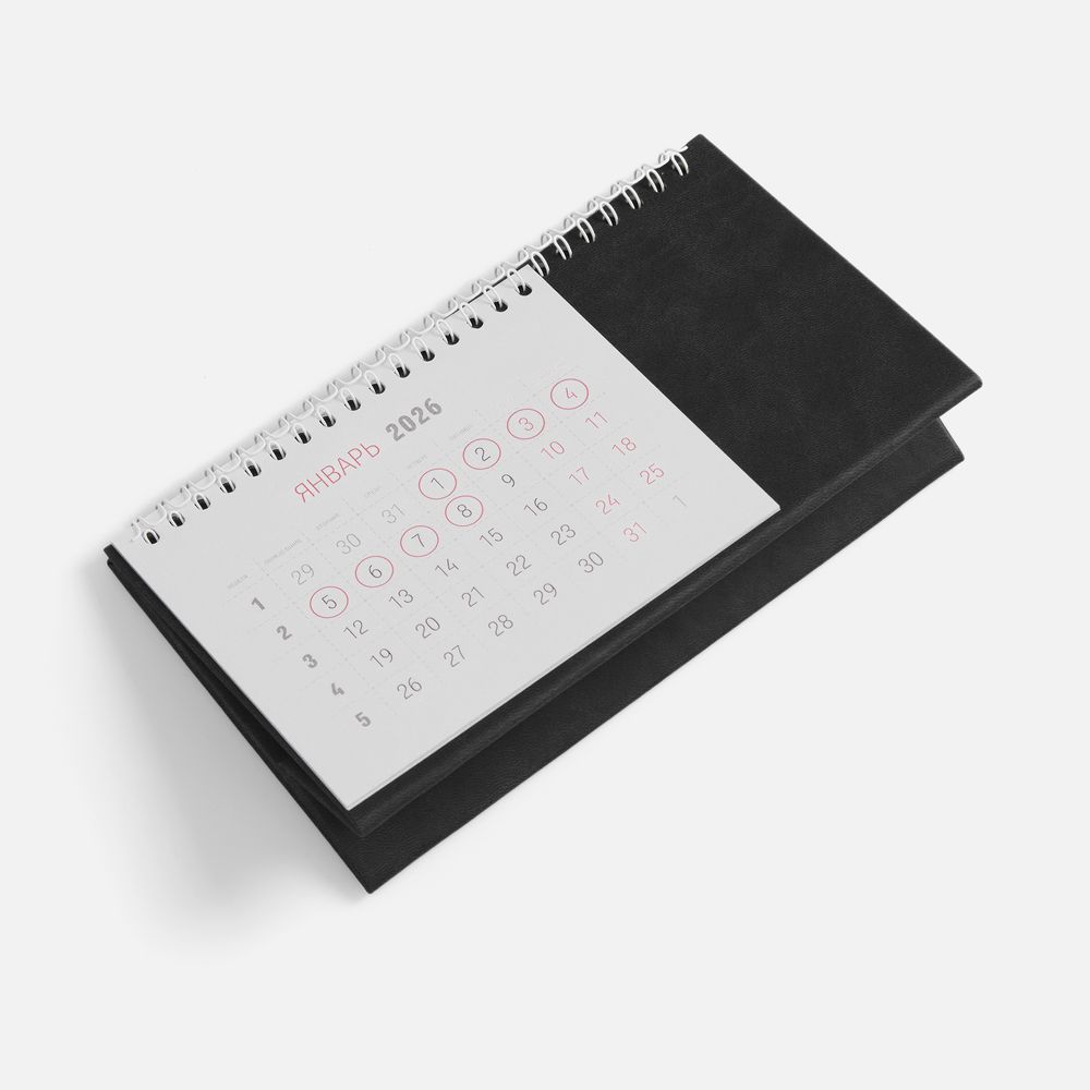 Календарь настольный Brand, черный / Миниатюра WWW (1000)