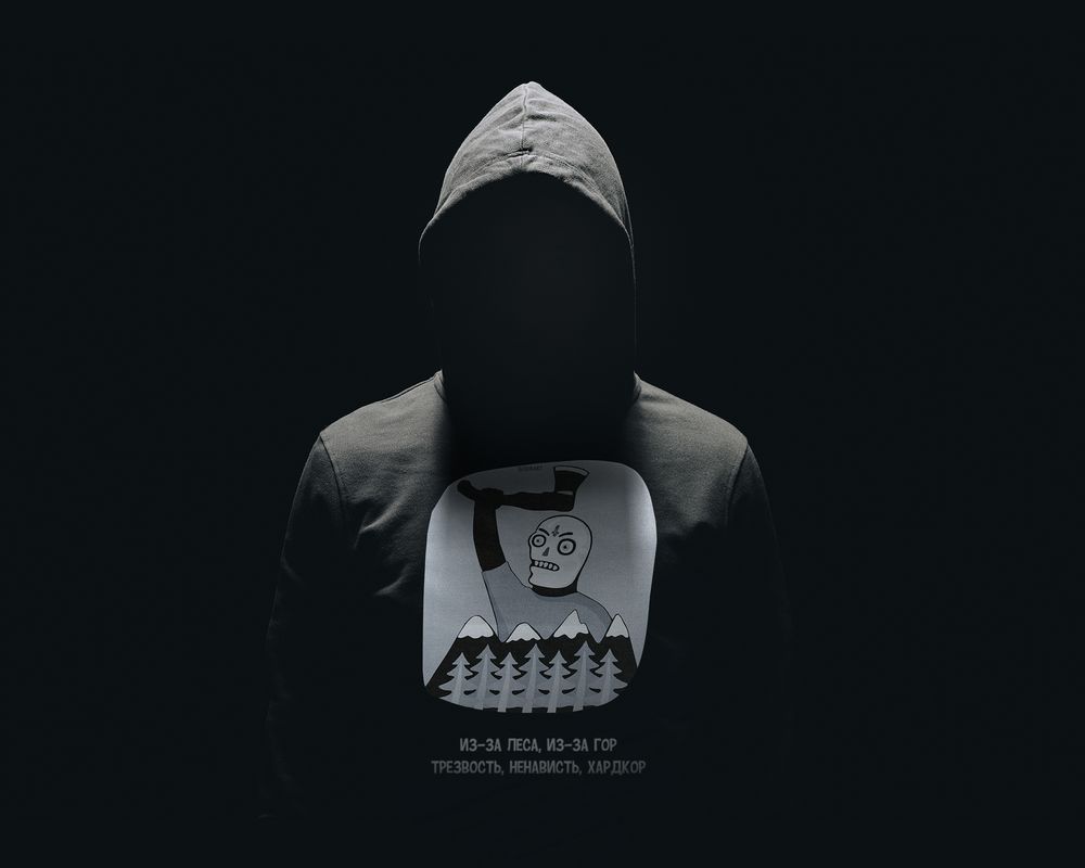 Толстовка с капюшоном «Хардкор», черная / Миниатюра WWW (1000)