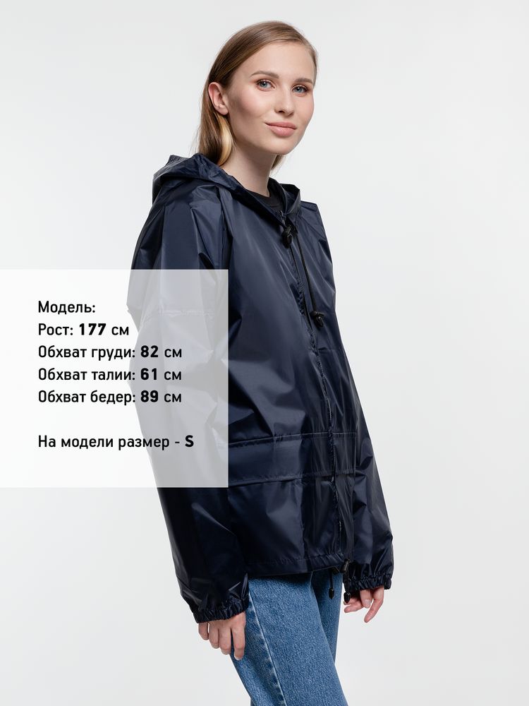 Дождевик Kivach Promo, темно-синий / Миниатюра WWW (1000)