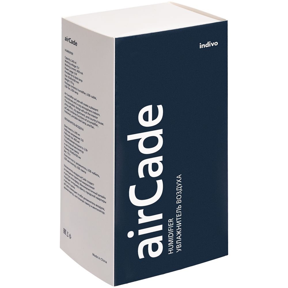 Увлажнитель воздуха airCade / Миниатюра (упак) (1000)