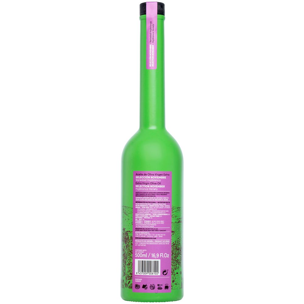 Масло оливковое Sierra Oliva Hojiblanca / Миниатюра WWW (1000)