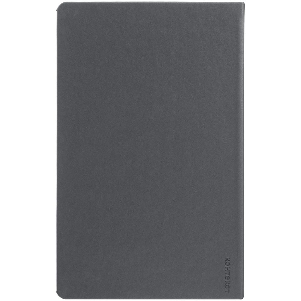 Ежедневник Magnet Shall, недатированный, серый / Миниатюра WWW (1000)