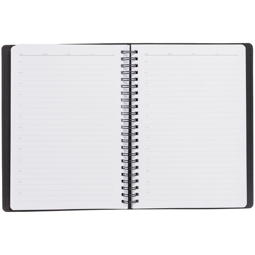 Набор Spring Shall, голубой с черным / Миниатюра WWW (1000)