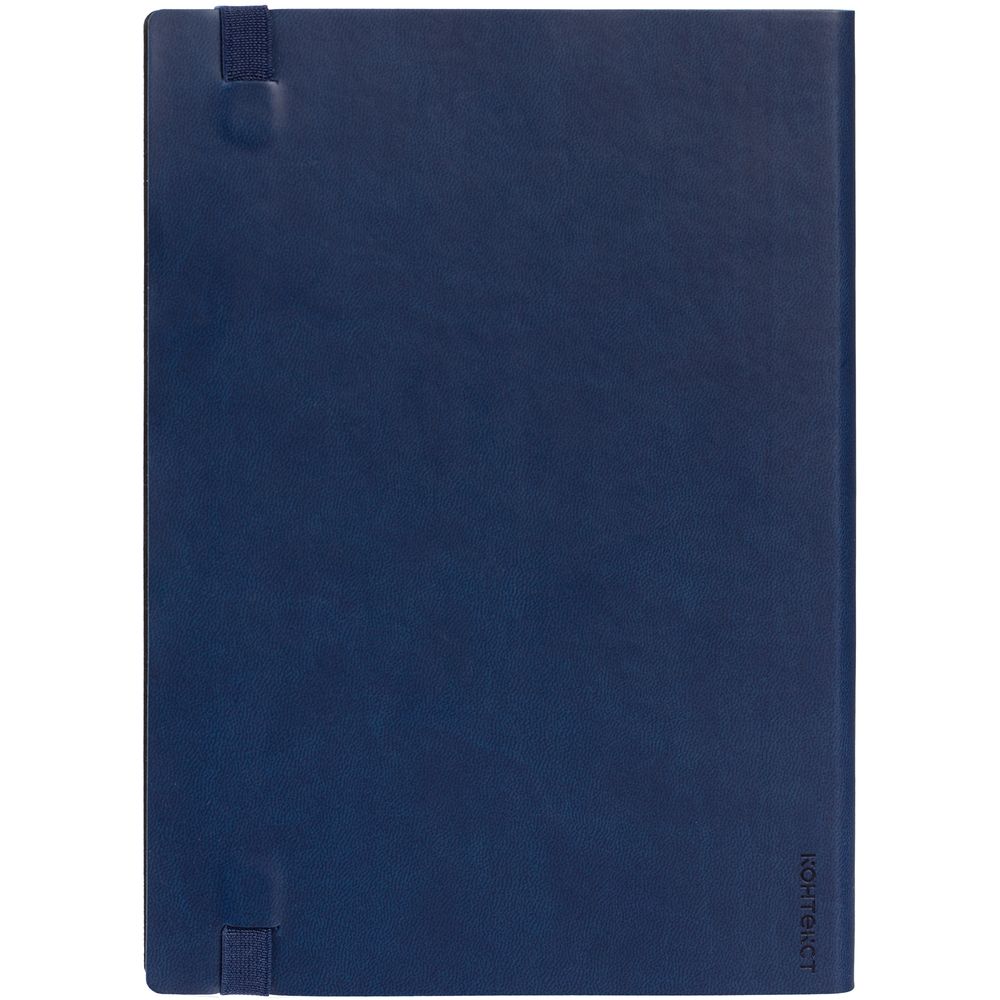 Ежедневник Vivian, недатированный, темно-синий / Миниатюра WWW (1000)