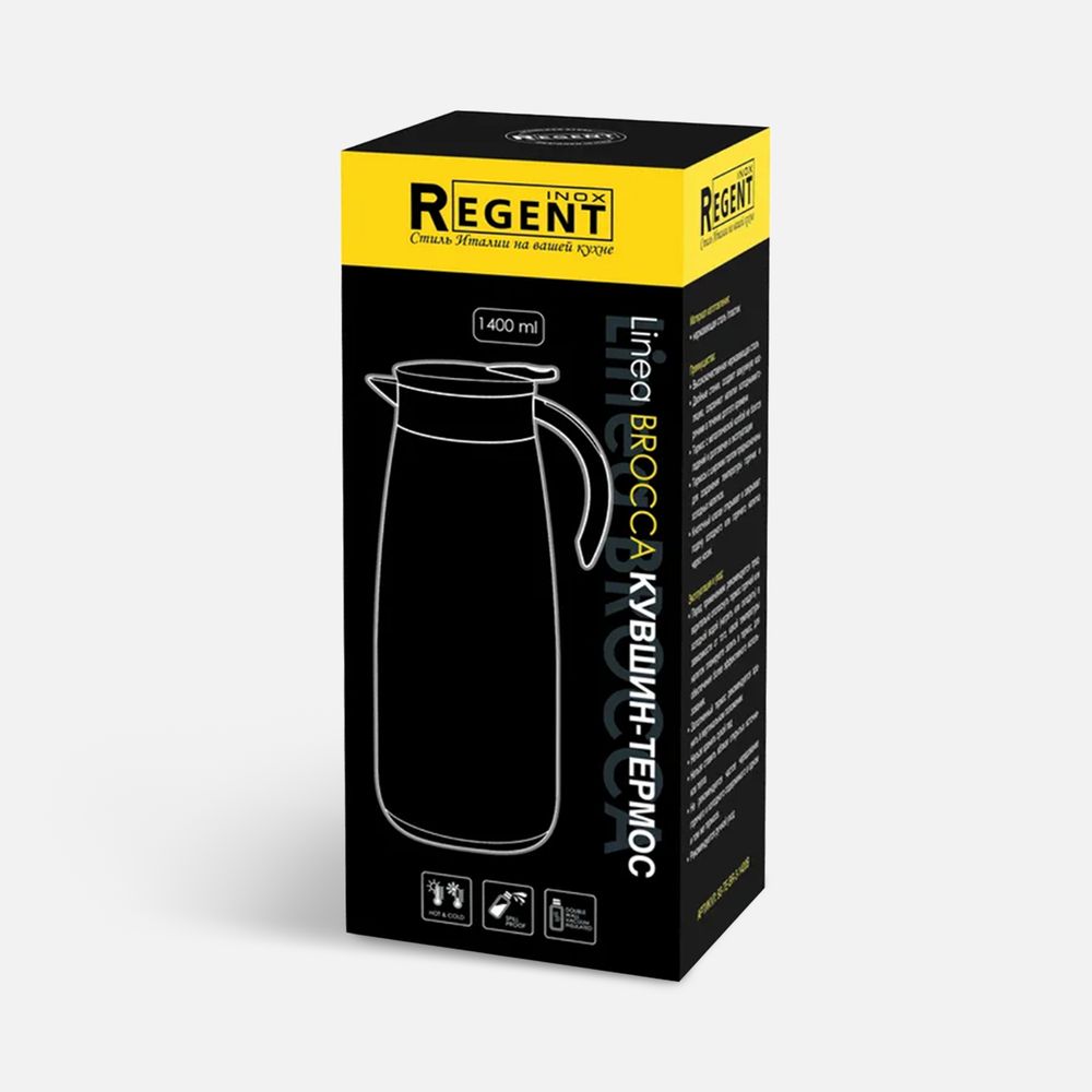 Кувшин-термос Linea Brocca / Миниатюра (упак) (1000)