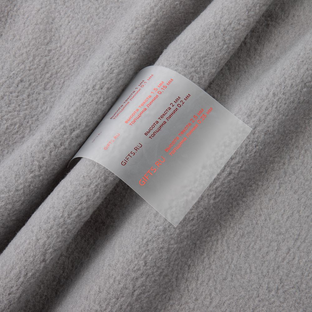 Лейбл силиконовый Biguna, М, прозрачный матовый / Миниатюра WWW (1000)