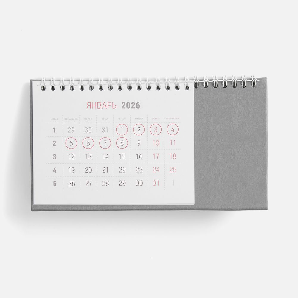 Календарь настольный Brand, серый / Миниатюра WWW (1000)