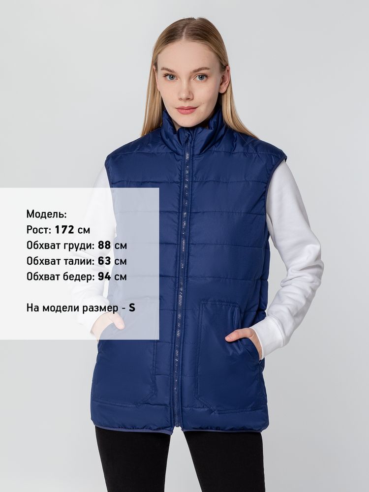 Жилет Leven, темно-синий / Миниатюра WWW (1000)