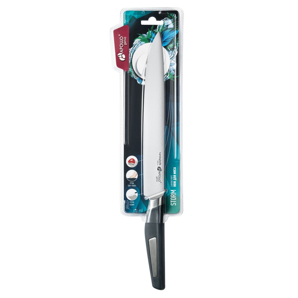 Нож для мяса Storm / Миниатюра WWW (1000)