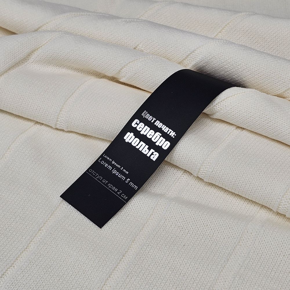 Лента силиконовая Biguna 35 M, черная, 60 см / Миниатюра нанесения (1000)