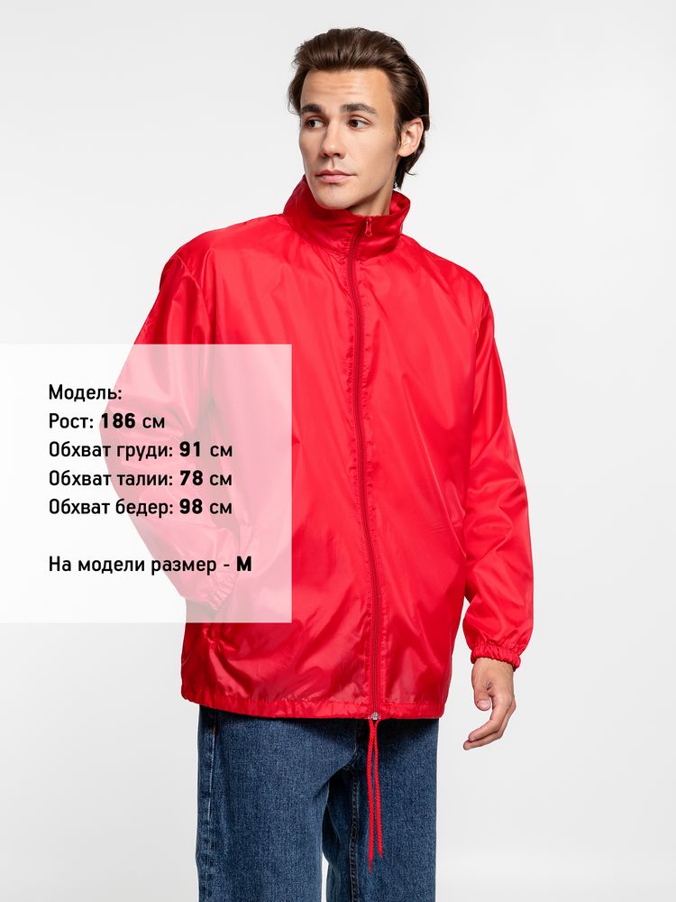 Ветровка унисекс Shift, красная / Миниатюра WWW (1000)