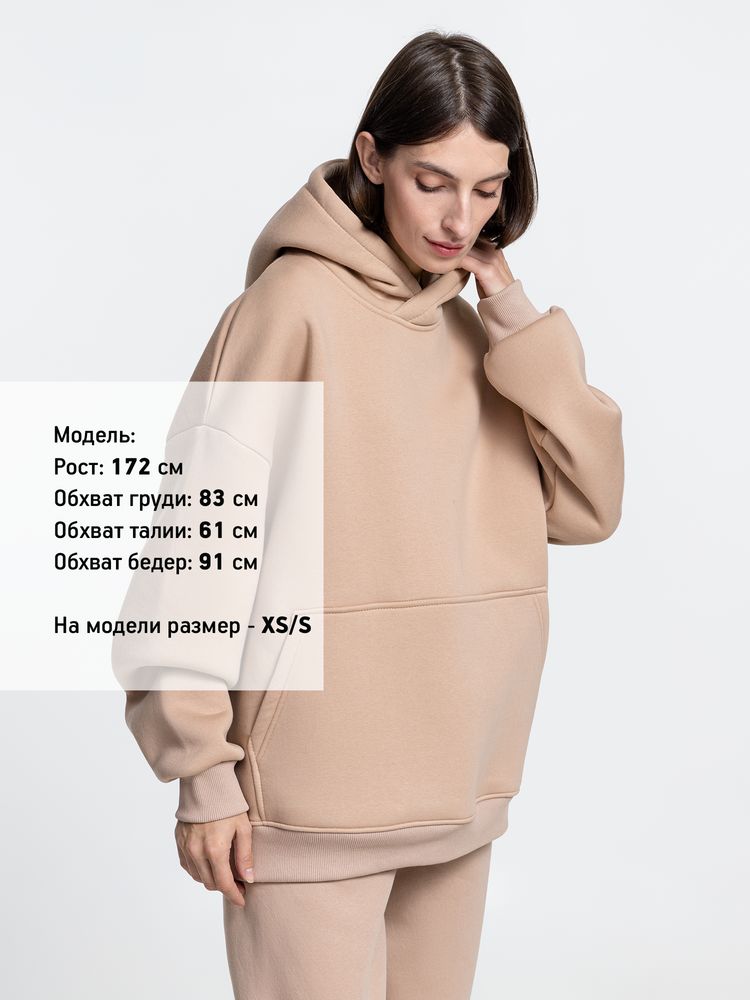 Худи Kulonga Oversize, бежевое (песочное) / Миниатюра WWW (1000)