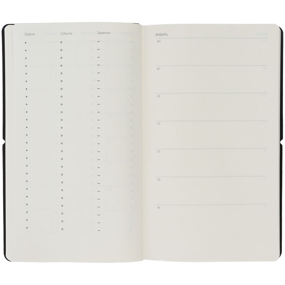 Ежедневник Nubuk, недатированный, синий / Миниатюра WWW (1000)