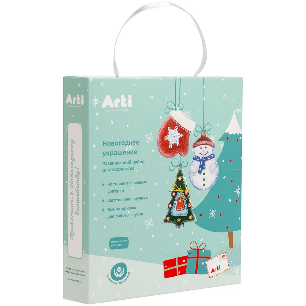 Набор для творчества Winter's Tale: елка, варежка, снеговик / Миниатюра WWW (1000)