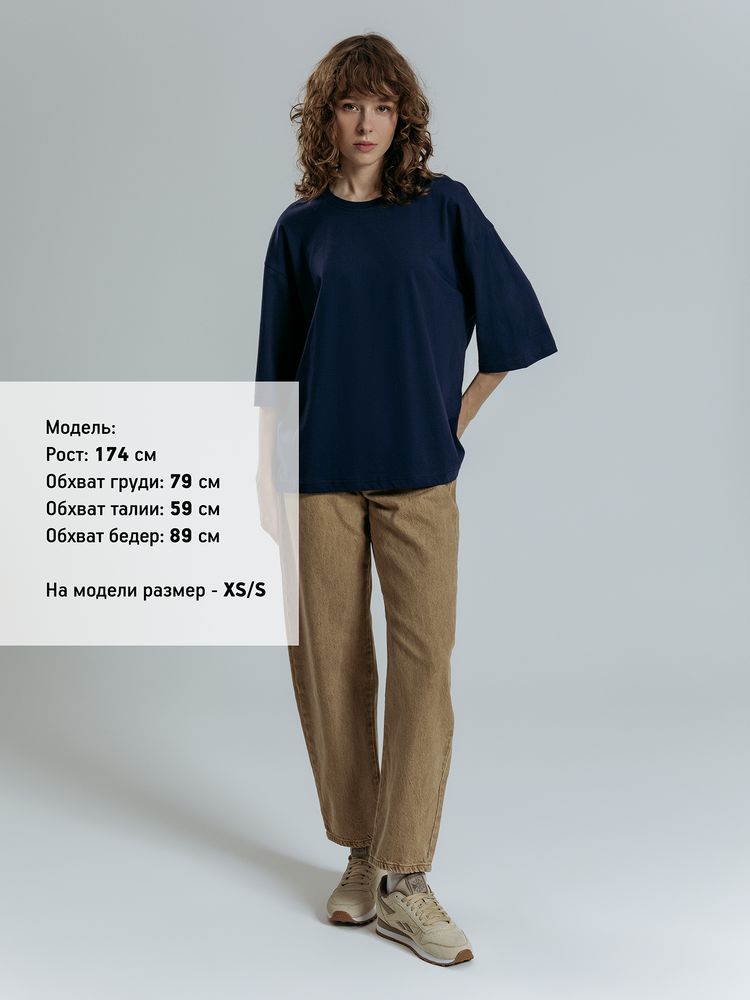 Футболка оверсайз унисекс Base Space, темно-синяя / Миниатюра модельного (1000)