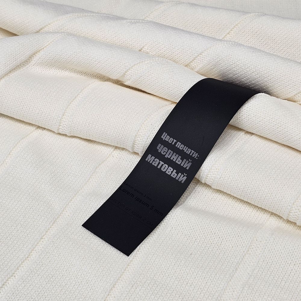 Лента силиконовая Biguna 35 M, черная, 60 см / Миниатюра нанесения (1000)