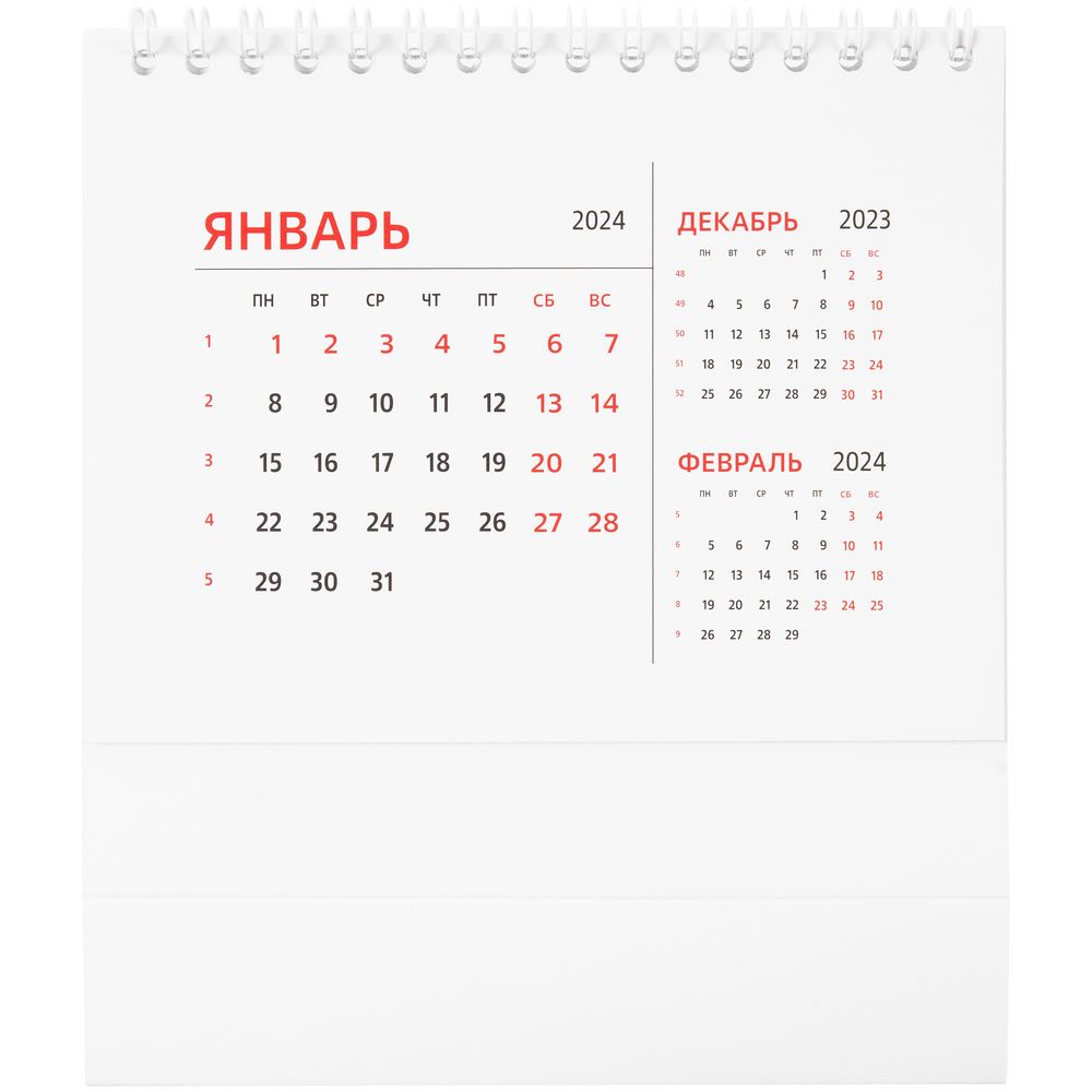 Календарь настольный Datio 2024, белый / Миниатюра WWW (1000)