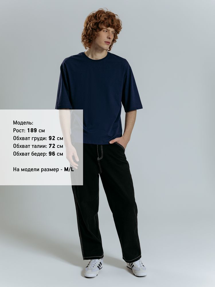 Футболка оверсайз унисекс Base Space, темно-синяя / Миниатюра модельного (1000)