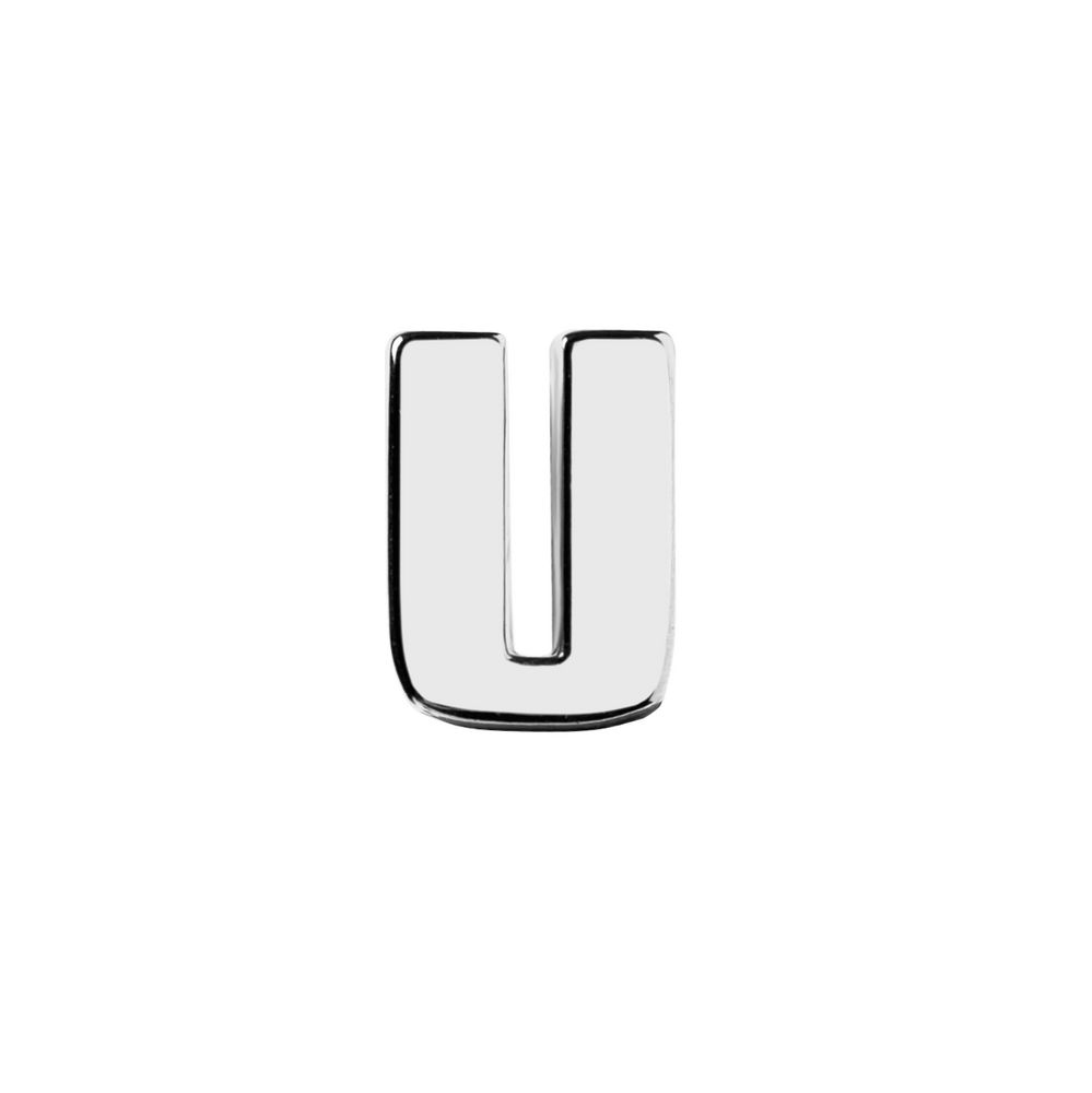 Элемент брелка-конструктора «Буква П» или «Буква U» / Миниатюра WWW (1000)