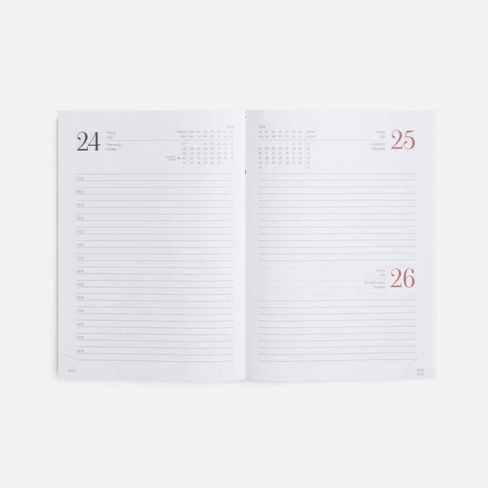 Ежедневник New Nebraska, датированный, коричневый / Миниатюра WWW (1000)