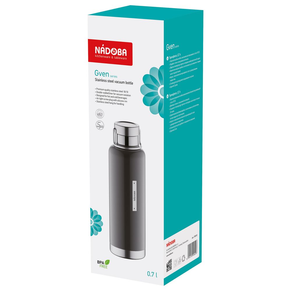 Термобутылка Gven, темно-серая / Миниатюра WWW (1000)