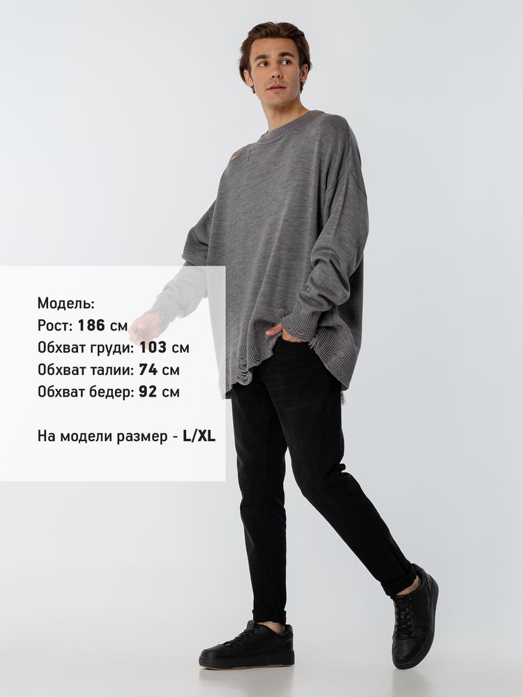 Джемпер оверсайз унисекс Grunge в сумке, серый / Миниатюра WWW (1000)