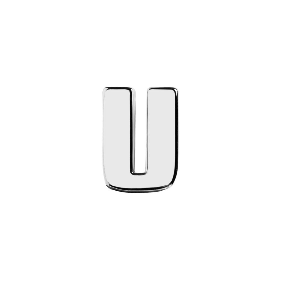 Элемент брелка-конструктора «Буква П» или «Буква U» / Миниатюра WWW (1000)