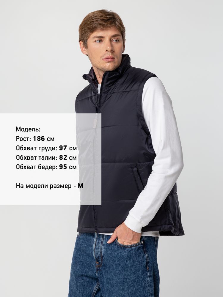 Жилет Warm темно-синий / Миниатюра WWW (1000)