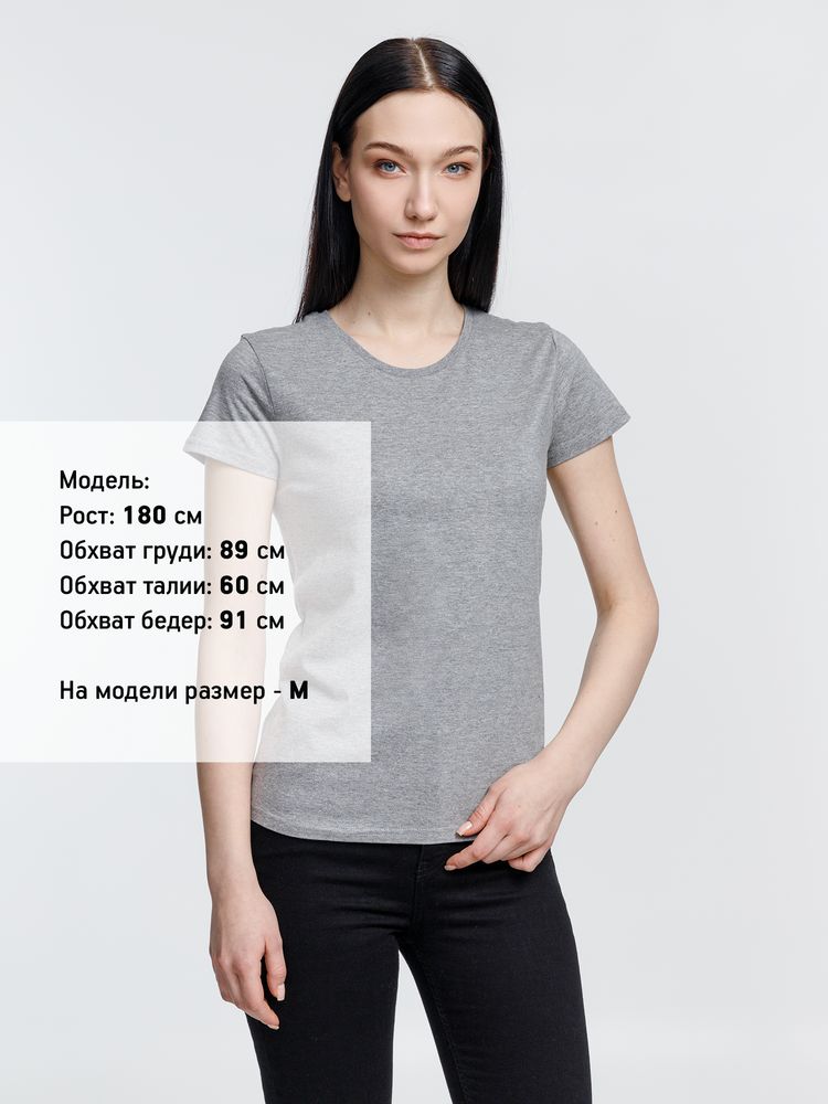 Футболка женская Pioneer Women, серый меланж / Миниатюра WWW (1000)