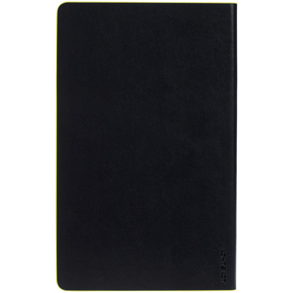 Ежедневник Trait, недатированный, черный с желтым / Миниатюра WWW (1000)
