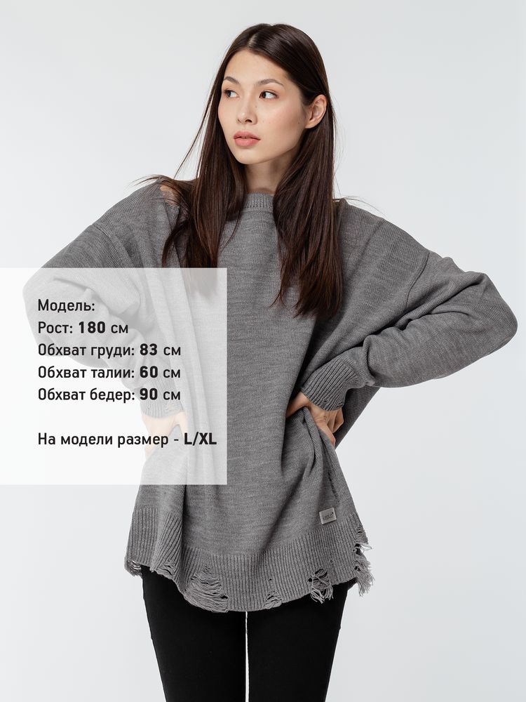 Джемпер оверсайз унисекс Grunge в сумке, серый / Миниатюра WWW (1000)