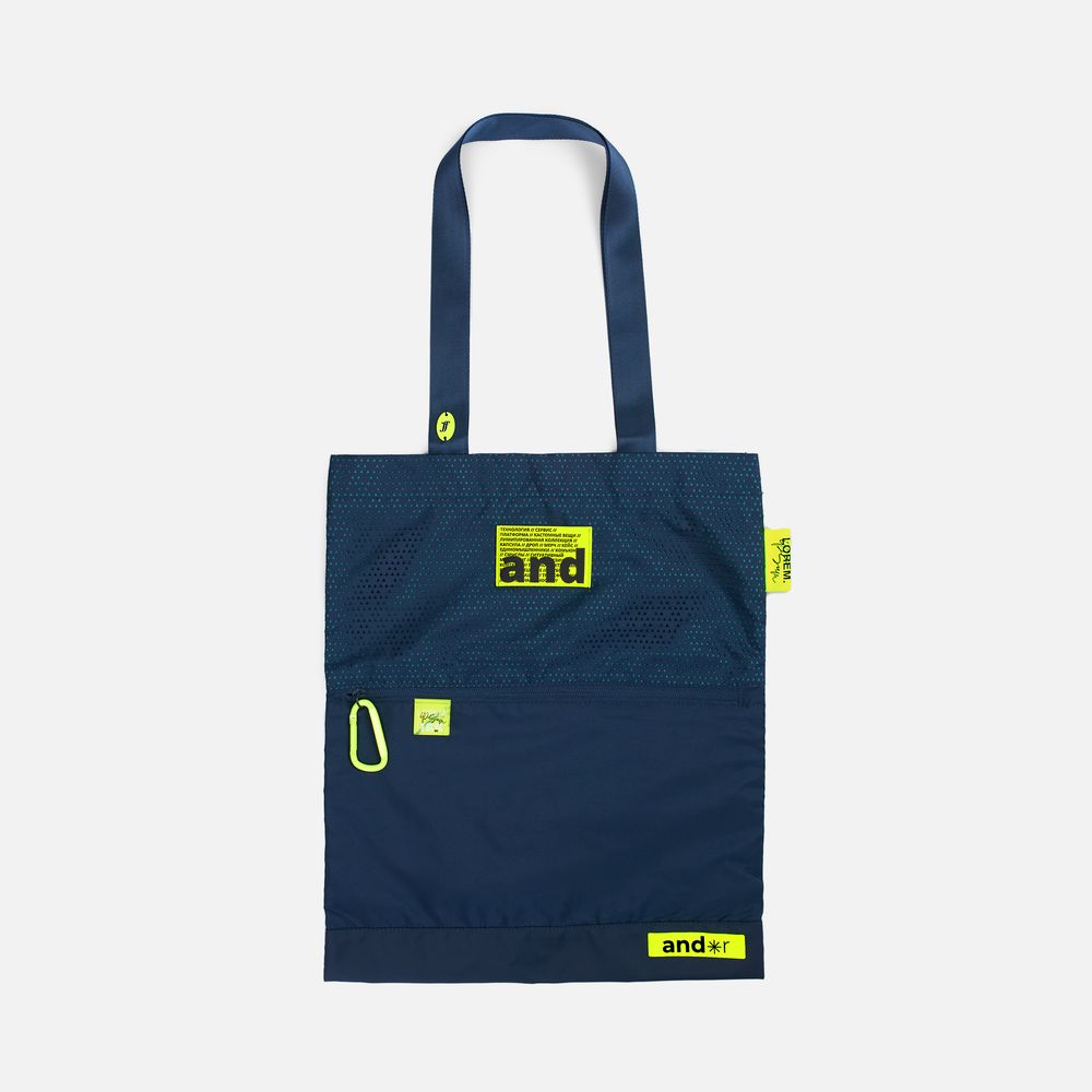 Сумка для покупок Triangel, синяя / Миниатюра нанесения (1000)