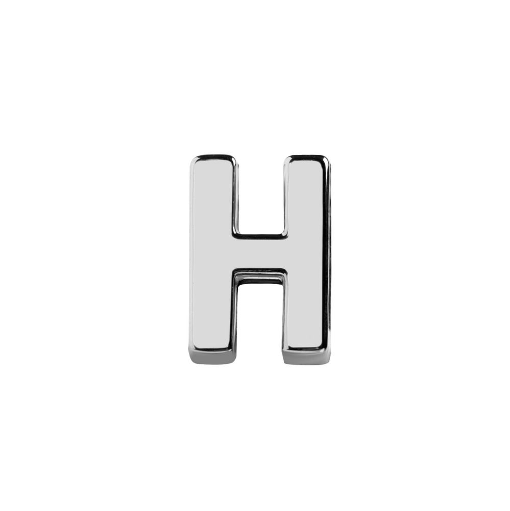 Элемент брелка-конструктора «Буква Н» / Миниатюра WWW (1000)