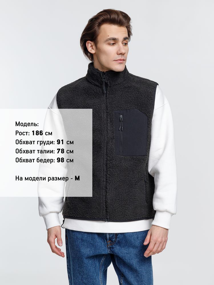 Жилет унисекс Fury BW, темно-серый (графит) / Миниатюра WWW (1000)