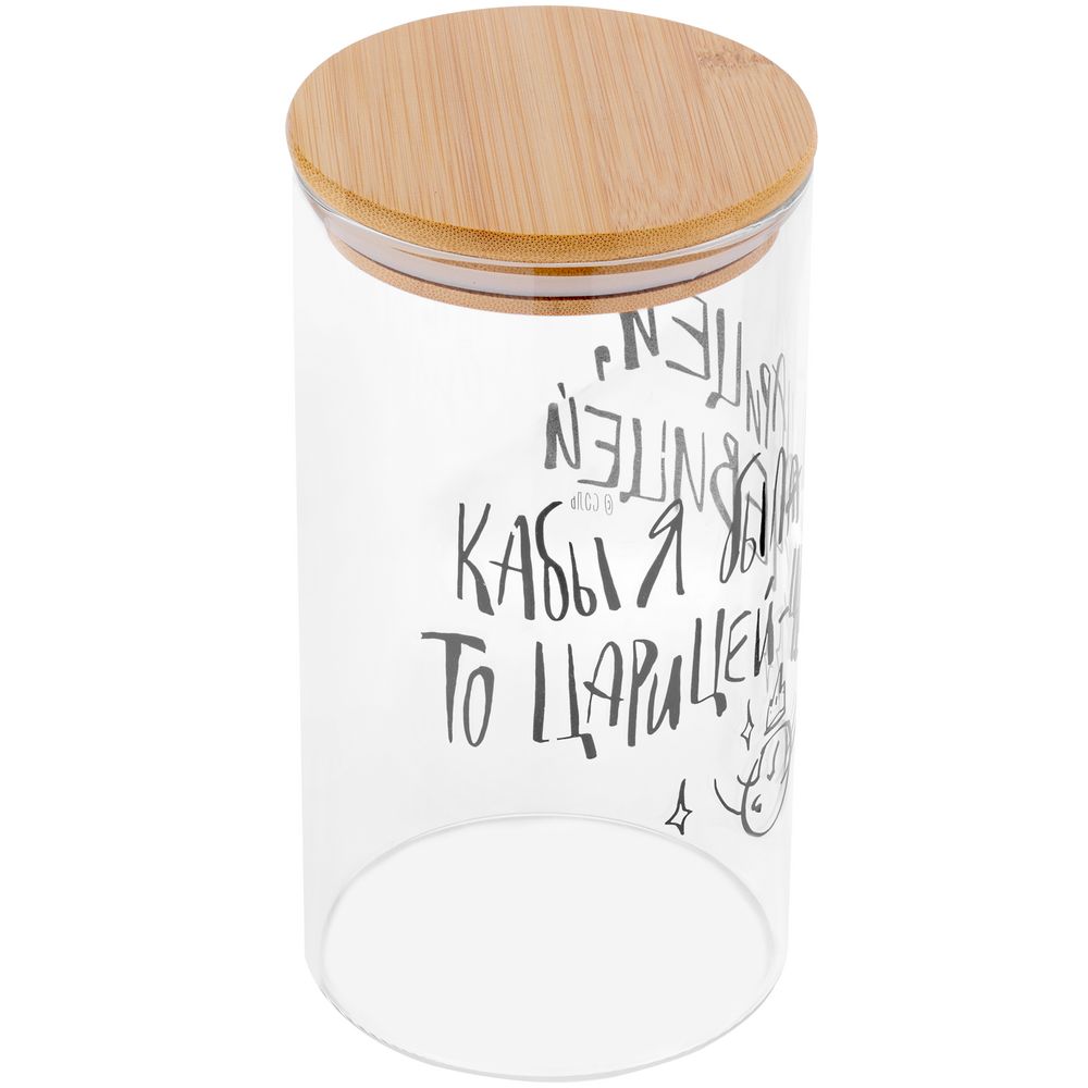 Емкость для хранения «Крупы. Чечевица», большая / Миниатюра WWW (1000)