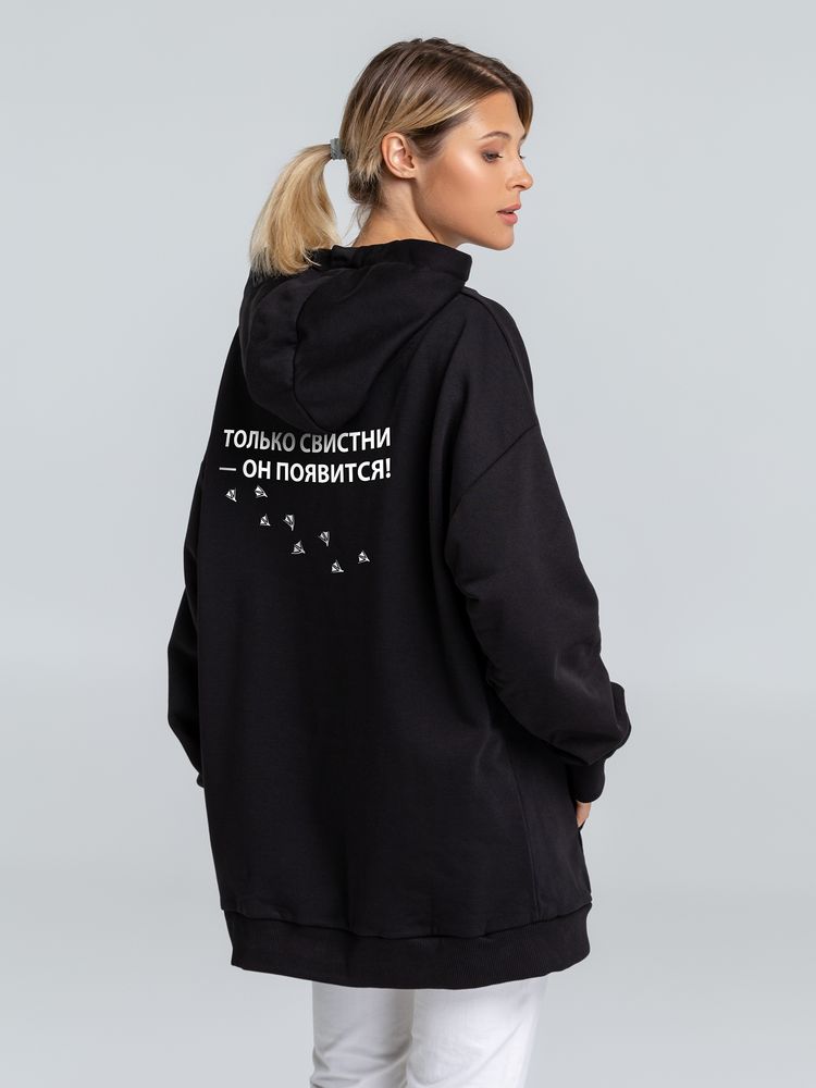 Худи оверсайз «Только свистни», черное / Миниатюра WWW (1000)