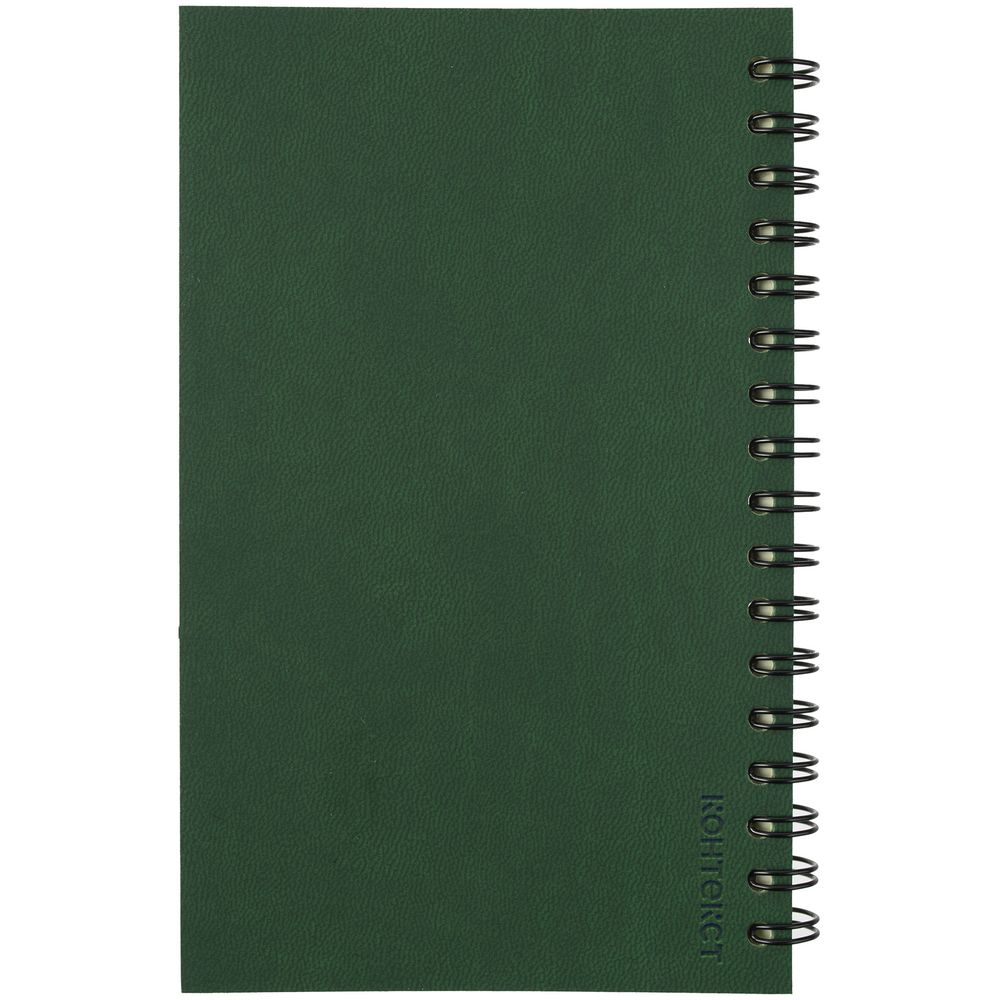 Блокнот Spring Mini, зеленый / Миниатюра WWW (1000)