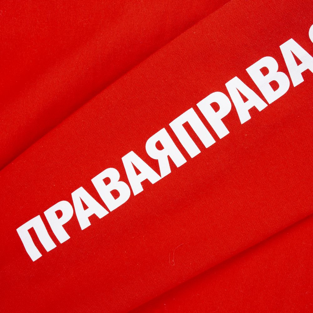 Свитшот детский «Правая левая», красный / Миниатюра WWW (1000)