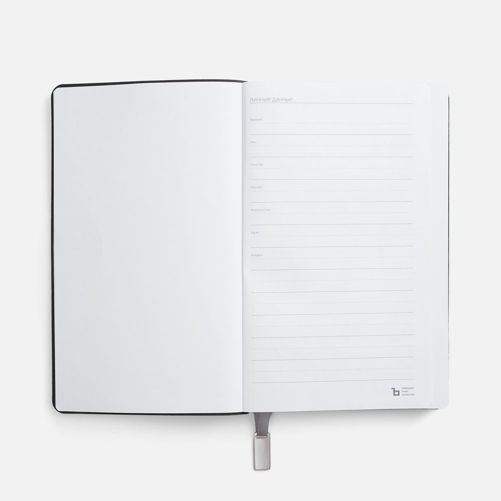 Ежедневник Petrus, недатированный, оранжевый / Миниатюра WWW (1000)