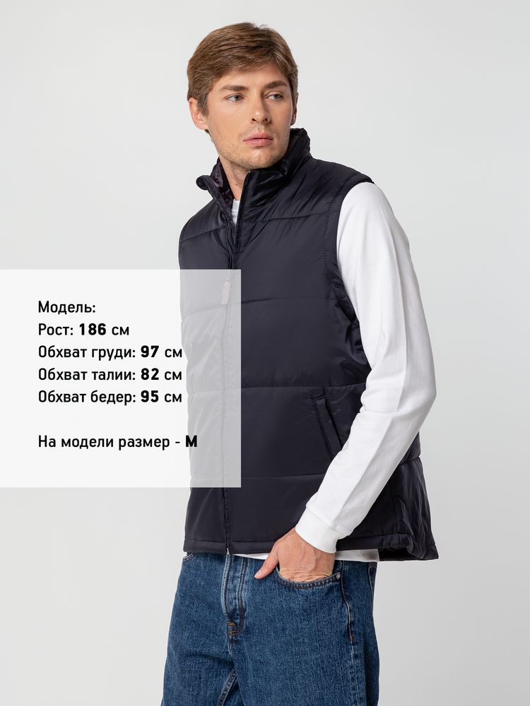 Жилет Warm темно-синий / Миниатюра WWW (1000)