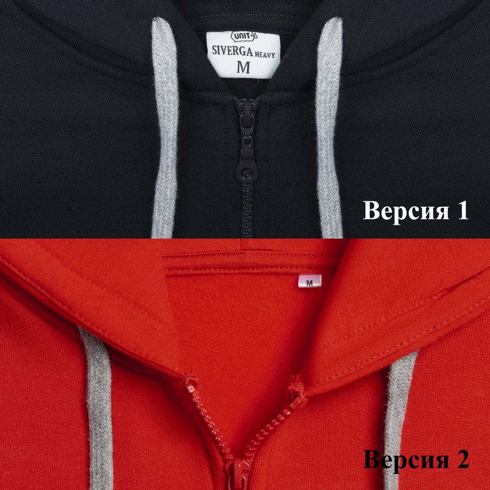Толстовка на молнии с капюшоном Unit Siverga Heavy, красная / Миниатюра WWW (1000)