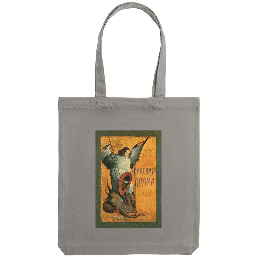 Холщовая сумка «Пиковая драма», серая / Миниатюра WWW (1000)